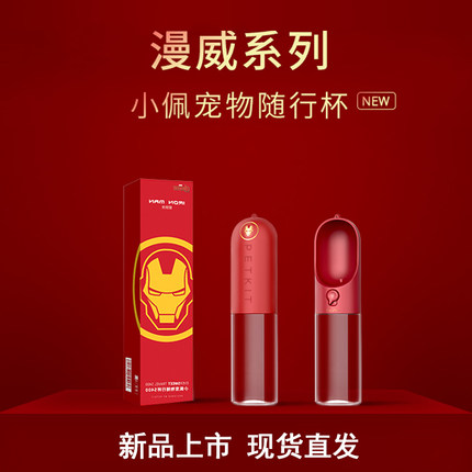 百货50条,全部是实用的玩意儿( 04.26) 百货50条,全部是实用的玩意儿( 04.26)