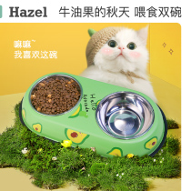 Cat bowl cat food basin dog anti-knock cat double bowl dog bowl dog Basin drinking water small dog pet cat supplies