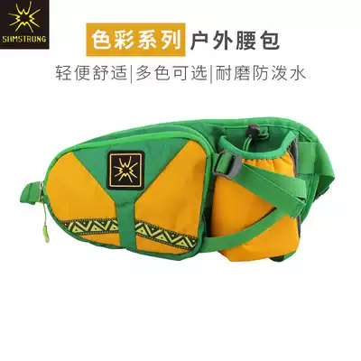 Fir mountain multi-function fanny pack Large capacity wear-resistant running travel outdoor lightweight multi-compartment comfortable fanny pack