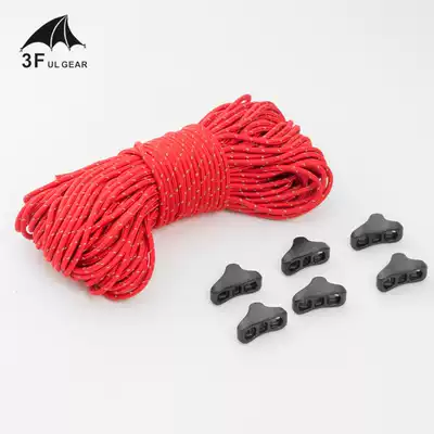 Sanfeng out outdoor tent canopy 2mm 4mm reflective rope canopy pull rope tent wind rope send stop buckle