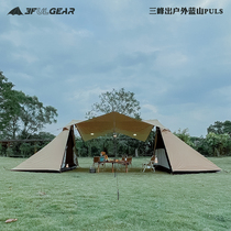 Three Peaks Sky Tent Blue Hills Plus two rooms One hall huge A tower camping Wildcamp Rain-proof outdoor multiplayer tent