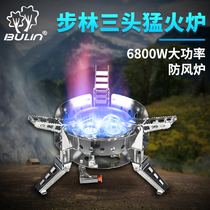 Walking Forest Outdoor Stove Portable B17 Wild Cooking Gas Camping Cooker field cooker Windproof Gas Furnace Ferocious Fire furnace