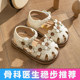 Baby girl sandals summer 0 to 1-3 years old baby shoes eighty to ninety months non-slip toe soft sole toddler shoes