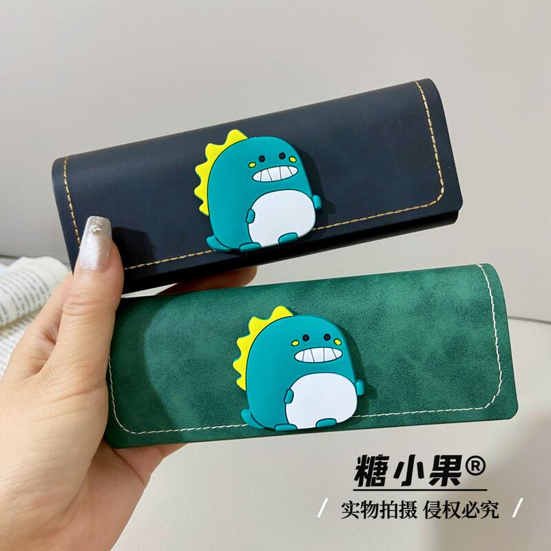 Cute Cartoon Little Dinosaur Retro Anti-Stress Student Eyeglass Case Sunglasses Storage Box Cute Cartoon Little Dinosaur Retro Anti-Stress Student Eyeglass Case Sunglasses Storage Box