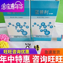 Lampli tablet candy probiotic health