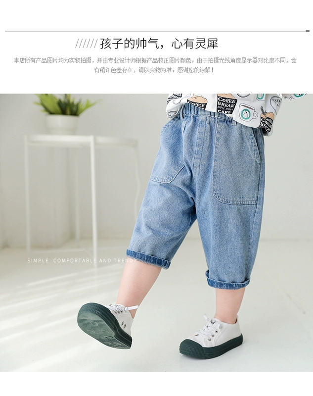 Quần denim bé gái mỏng phần năm quần 2019 mới hè ngoại gas bé lỏng bảy điểm quần thủy triều - Quần jean