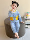 Girls' Plaid Pajama Set, Kidsren's Spring & Fall Long-Sleeved Lapel Star Home Clothes, Baby's Cute and Stylish Two-Piece Set