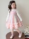 Girls' Dress Set Spring 2026 New Style Kidsren's Stylish Bow Rainbow Cake Dress Baby Princess Dress