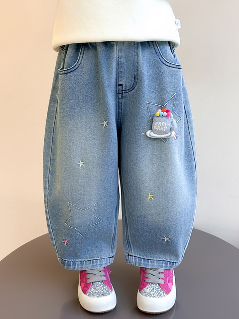 Girls' Embroidered Scimitar Jeans, New Spring and Autumn Style, Stylish Loose Casual Long Pants for Children, Straight-Leg Pants for Toddlers