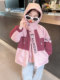 Girls' down Jacket Winter Style Baby Girl White Duck down Winter Children's Jacket Three-In-One Detachable Windproof Jacket