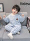 Boys' Coral Velvet Double-Layer Thickeneded Pajamas, Autumn and Winter New Style Baby Flannel Suits, Kidsren's Stripesd Home Clothes