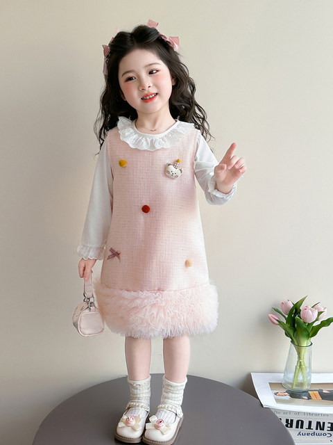 Girls' Sweet Style Pink Long-Sleeved Dress Kidsren's Cake Dress Princess Dress Baby Girl Spring & Fall New Two-Piece Set
