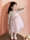 Girls' Little Chanel-Style Dress for Spring and Autumn, 2025 New Trendy Children's Mesh Princess Cake Dress