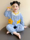 Girls' Plaid Pajama Set, Kidsren's Spring & Fall Long-Sleeved Lapel Star Home Clothes, Baby's Cute and Stylish Two-Piece Set