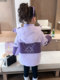 Girls' down Jacket Winter Style Baby Girl White Duck down Winter Children's Jacket Three-In-One Detachable Windproof Jacket