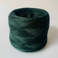 Темно-зеленый