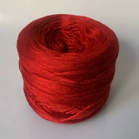 Темно-красный