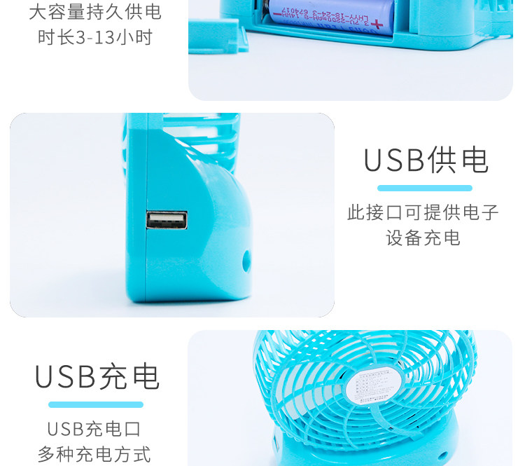 GT532S Подробности Page_07.jpg