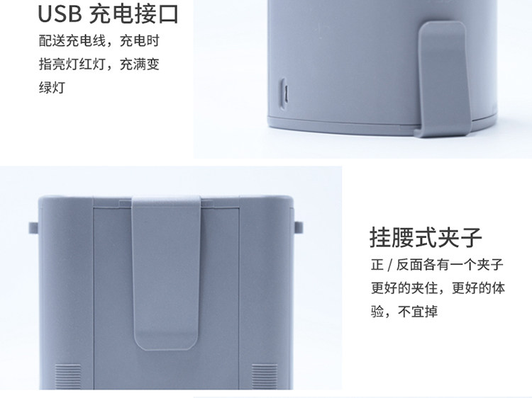 Подробная информация Taobao F16 page_14.jpg