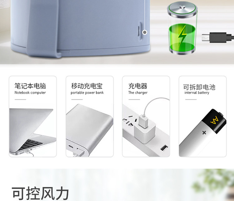 Подробная информация Taobao F16 Page_09.jpg