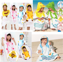 Baby Children Baby absorbent warm bath towel bathing bathrobe cloak bathrobe cute beach towel swimming to prevent cold