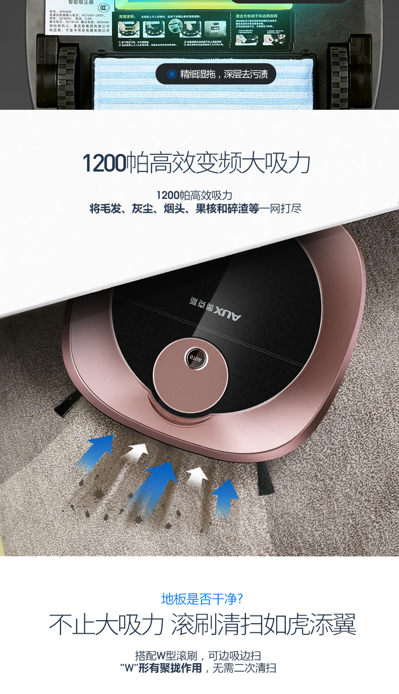 Máy quét bụi robot máy hút bụi nhà thông minh máy chà sàn tự động lau máy một lần quét giá robot hút bụi xiaomi
