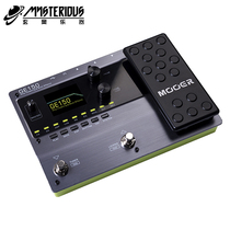 Xuao Musical Instrument MOOER Magic Ear GE150 Electric Guitar Syndrome Guitar Processor