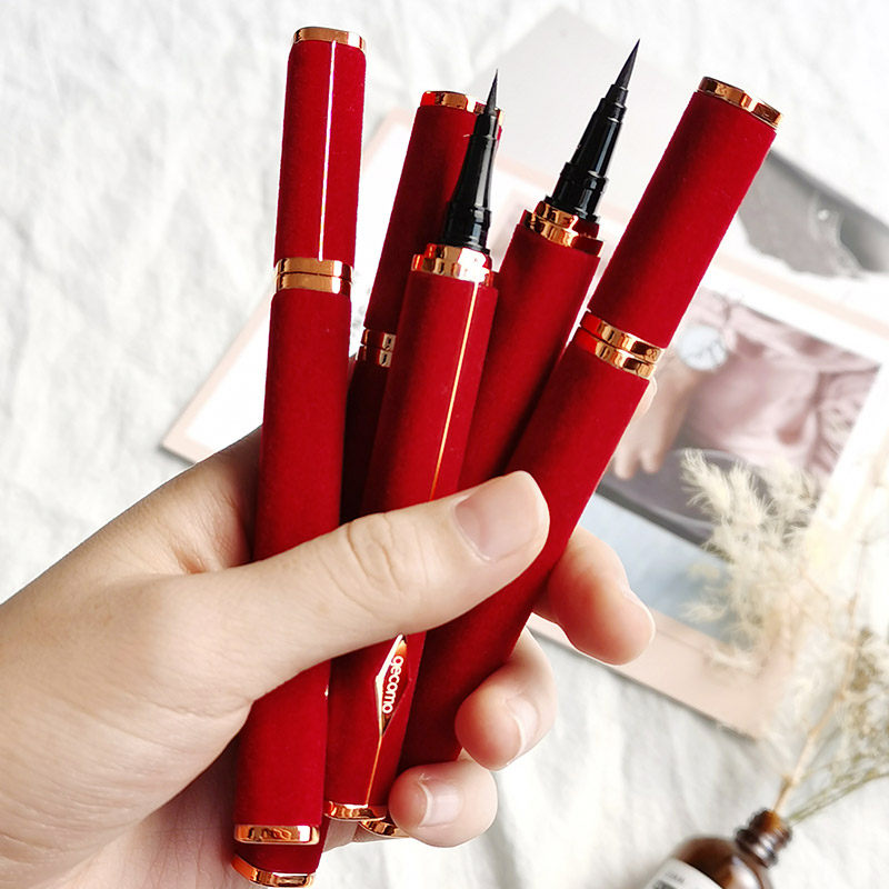 Li Jiaqi recommends eye line pen persistent without fainting and waterproof fine head extremely fine eye line liquid pen gel pen new hand beginner