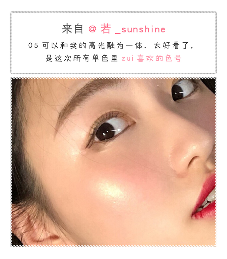 Judydoll màu cam mịn màng mượt màu má hồng trang điểm nude tự nhiên sửa chữa năng lực làm sáng làn da trắng khí - Blush / Cochineal má hồng chanel