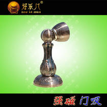 Strong magnetic red bronze door suction door magnetic stainless steel door wall suction door gear anti-collision door bumper suction bathroom strong suction