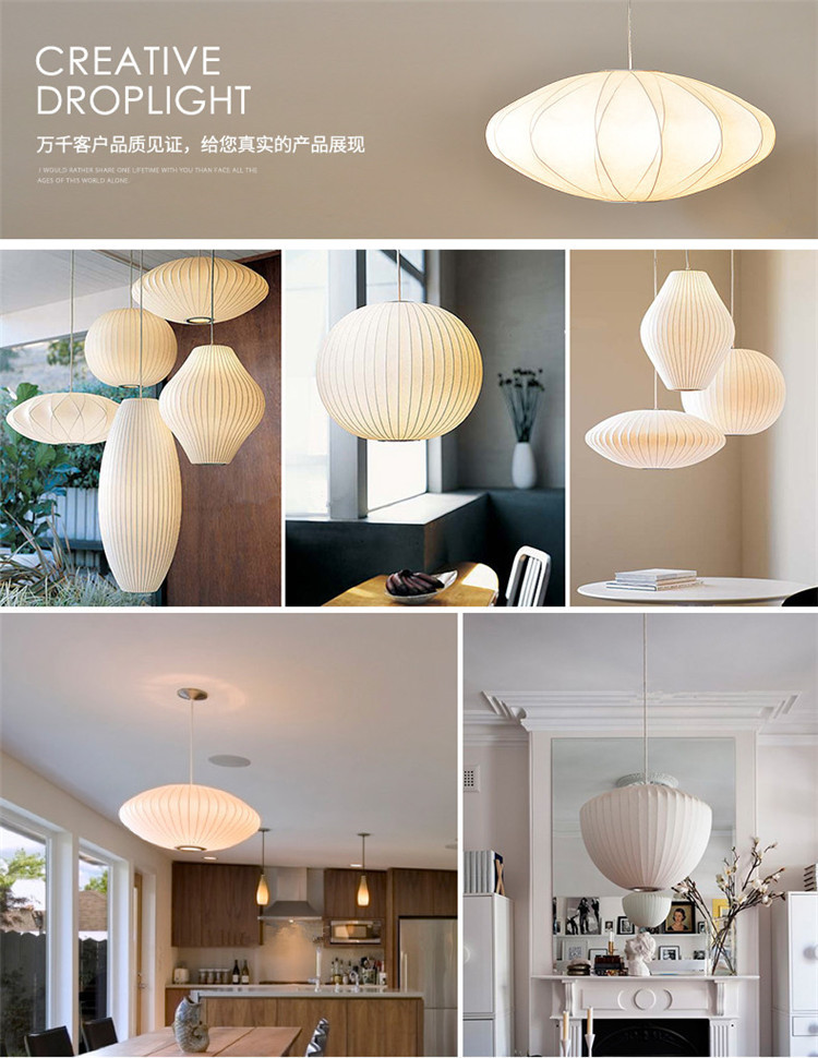 Description Picture 4 of itemmodern Classic George Nelson Bubble lamp Saucer S/M/L resin replica Nelosn pendant light hanging fixture
