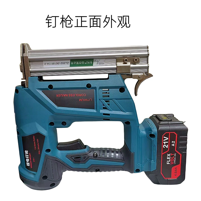 súng bắn đinh be tông bằng điện makita 1022J/F30 đinh thẳng cửa móng tay đôi súng bắn đinh pin lithium điện súng bắn đinh gỗ trang trí hiện vật điện 1013J súng sung ban dinh bang hoi súng bắn đinh bê tông không dùng điện