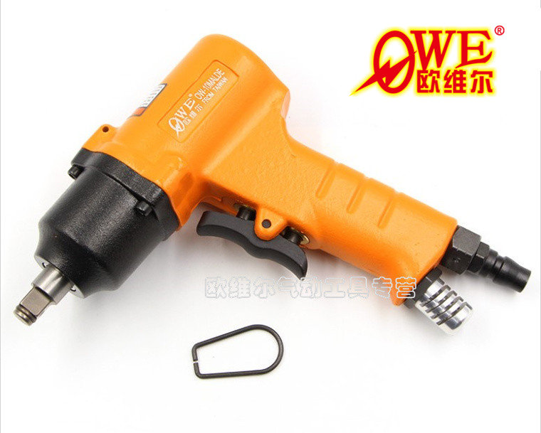 Auville OW-10MALD Pneumatic gun type pneumatic screwdriver 3 8 square head wind pull screwdriver screwdriver small pneumatic wrench wrench