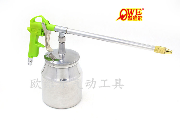 Auville DG-10DH Pneumatic with kettle with tube cleaning gun car engine cleaning gun blown dust blown ash water spray gun