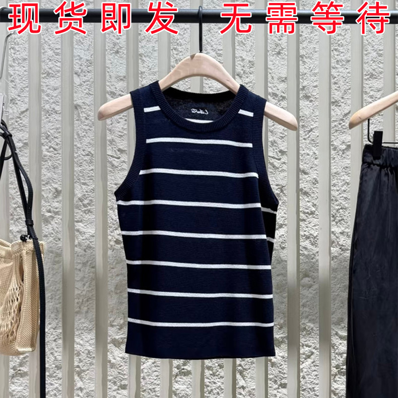 [Same Style as in the Mall] m Mojia Official Store Genuine 2026 Summer and Autumn New Simple Off-Shoulder Striped Knit Vest for Women