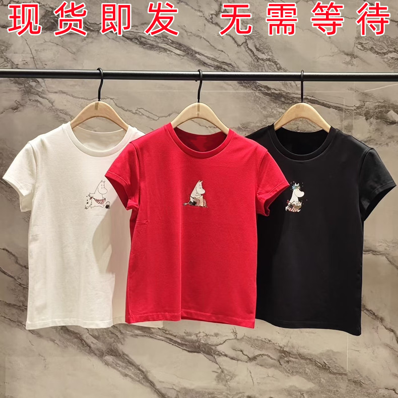 [Same Style as in Shopping Malls] m Mojia Official Store Genuine 2026 Spring/Summer New Elastic Combed Cotton Rhinestone Printed T-Shirt for Women