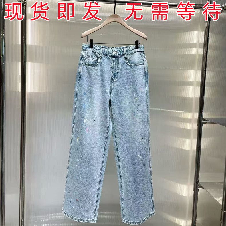 [Same Style as in Shopping Malls] m Mojia Genuine 2026 Spring/Summer New Product Painted Graffiti Wide-Leg Pants Denim Trousers for Women