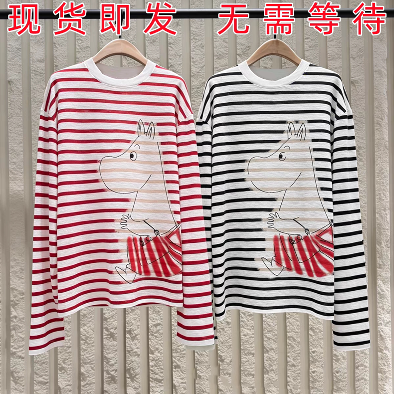 [Same Style as in the Mall] m Mojia Official Store Genuine 2026 Spring/Summer New Cartoon Print Cotton-Linen Lightweight Knit Sweater for Women