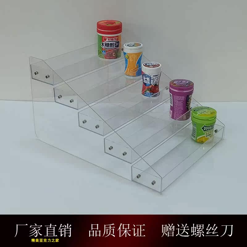 Direct Sales Convenience Store Chewing Gum Shelving shelves Xylitol Containing layer shelves Multi-functional snacking racks