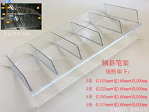  Direct sales supermarket acrylic pen display stand eyebrow pencil storage rack Desktop mobile multi-grid transparent inclined makeup pen holder