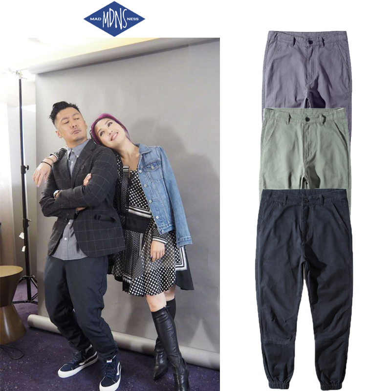 MADNESS BOUQUET PANTS Trouser Suit Pants for the MDNS Leisure 100 Hitch Pants Kharen Pants Man
