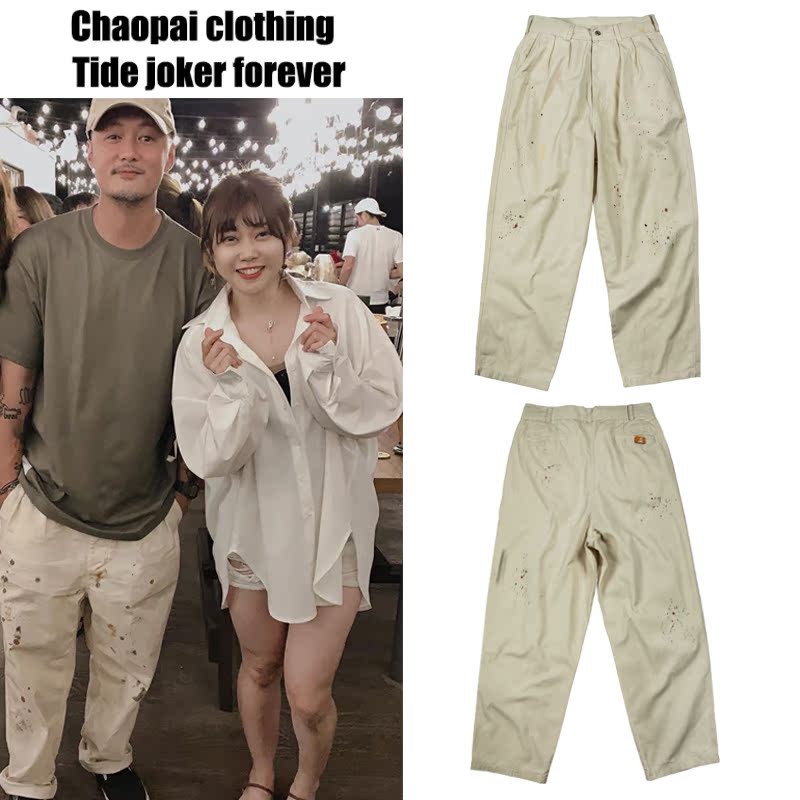 MADNESS MDNS WRUEI CIASSIC OVERAIIS Yu Wenle Costume Pants Boomer Casual Pants Man