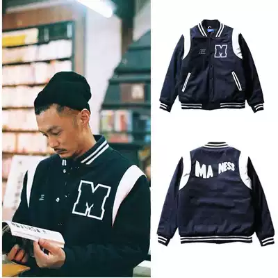 MADNESS MDNS Yu Wenle men's autumn and winter plus cotton thickened cotton jacket Japanese retro jacket stick