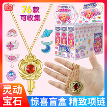 Hearaction Genesis Souls Jewel Zhou Zhou Zhou Surprise Suit Children Girl Blind Box Toys Water Crystal Ornament Necklace Pendant