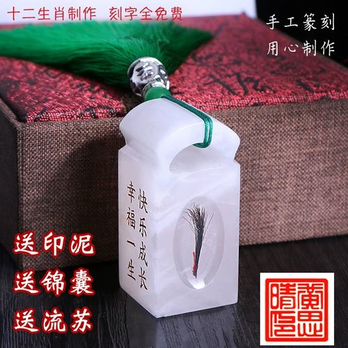 Детский сувенир ручной работы, детская печать для хранения пуповины