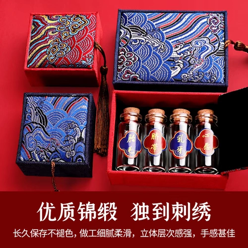 Детский сувенир для хранения пуповины для новорожденных подходит для мужчин и женщин