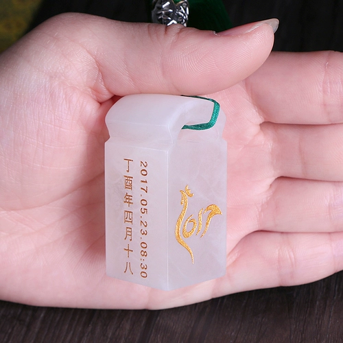 Детский сувенир ручной работы, детская печать для хранения пуповины