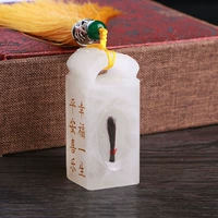 Нефрито -замороженный камень (желтые уши)