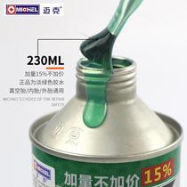 American Mikes tire repair glue tire cold repair glue car tire vacuum tire rubber sheet normal temperature vulcanizing agent