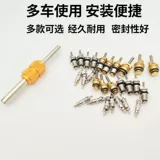 Bmw, honda, ниппель, гаечный ключ, шины